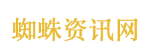 伊朗反对美方谈判条件 称将坚持反击